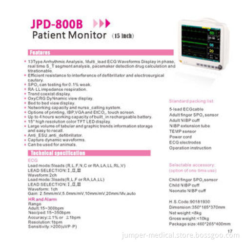 15-inch Bedside Multiparameter Patient Monitor, Color TFT Screen, 720-hour Trend RecordsNew